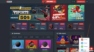 Как пополнить счет через JetonBank