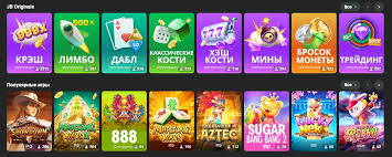 Betera Casino Ваш идеальный онлайн-казино для азартных игр