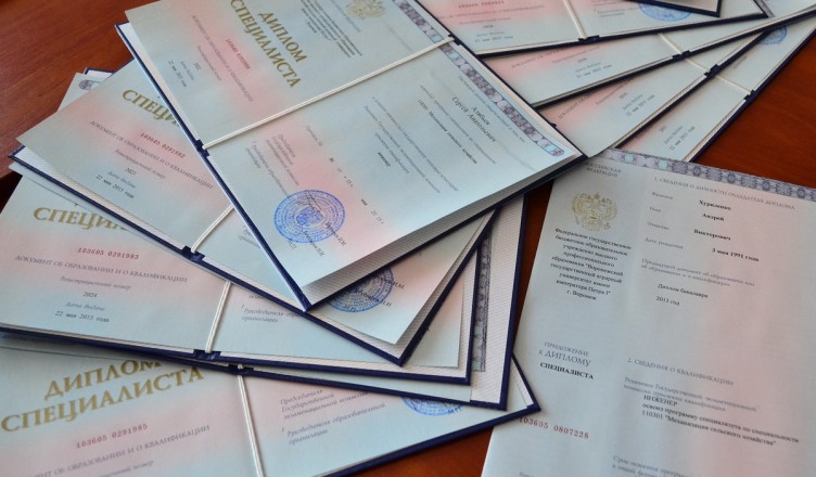 Где и как купить диплом фармацевта все, что нужно знать