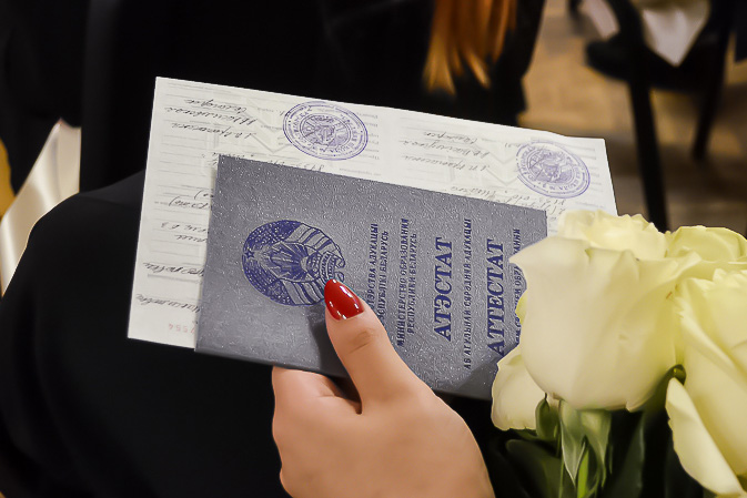 Купить диплом ДГИ по доступной цене -406175545