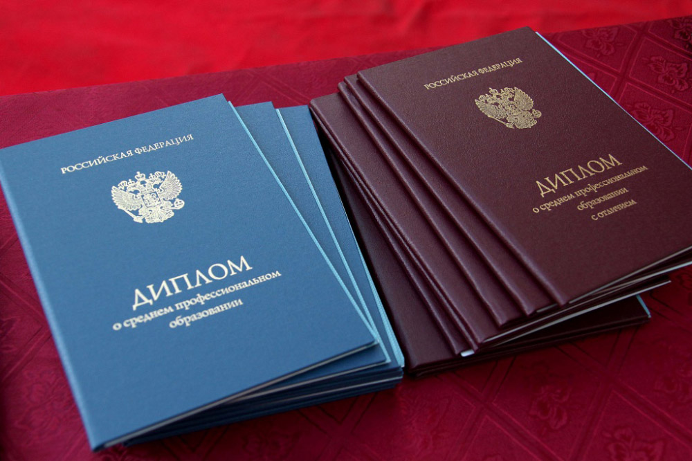 Купить диплом НИУ ВШЭ Как это сделать легально и быстро -536995420