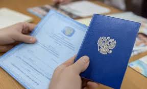 Купить диплом НИУ ВШЭ Как это сделать легально и быстро -536995420