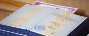 Купить диплом в Кургане все, что нужно знать